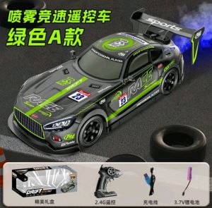 Xe đua điều khiển từ xa tốc độ cao Mecedes AMG 1/18 2.4gHz phiên bản nhả khói có đèn led có âm thanh