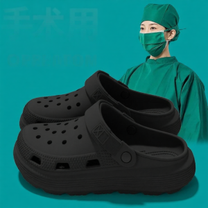 BUYANGSI | Comfortable Cartoon Clog Slippers