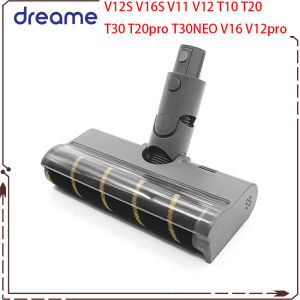 Dreame V16S V12S V11 V12 T10 T20 T30 T20pro T30NEO V16 V12pro Roller Brush With Dust Soft Velvet Floor Brush Head