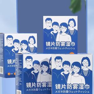 Hộp 100 khăn lau kính Nano chống bám hơi nước vân tay/Khăn lau kính chống bám sương mờ