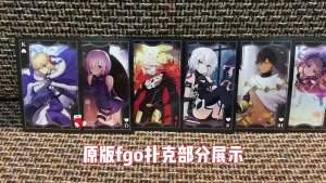 fate แอนิเมชั่นรอบการเล่นการ์ดสองมิติ fgo พระเจ้าโจนออฟอาร์ค saber การ์ดเกมกระดาน Afu Collection Card
