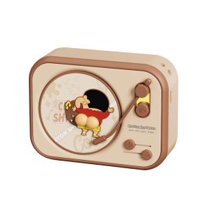 TMSU | Retro Bluetooth Speaker for Girls Birthday Gift