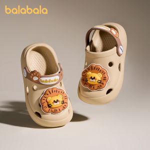 Balabala | Summer Indoor Slip-Resistant Baby Flip Flops