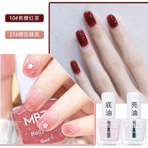 MBZB Water-Based Nail Polish Sakura Fairy White Enhancing Nail Oil Easy to Peel No Baking Required for Autumn Winter