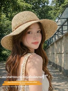 Cgediao | French Lace Hollow Summer Beach Sun Hat Foldable