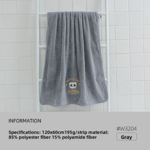 Hooked Absorbent Soft Bath Towel