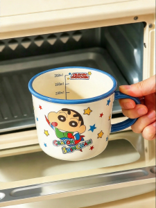 MODERN SWEETHOME | Childrens Ceramic Cup for Home and Breakfast