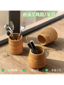 Hộp Đựng Bút Gốm Sứ Thủ Công Bằng Tre Cổ Điển Hộp Đựng Trà Sáu Vị Anh Hùng Hộp Đựng Trà Hộp Đựng Trà Đạo Hộp Đựng Trà