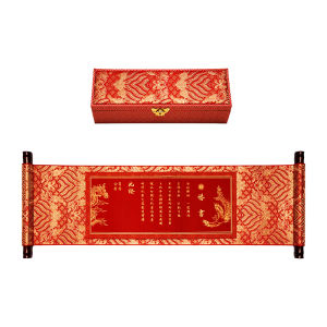 XUANYAZHAI | Customized Unique Chinese Style Wedding Book Scroll