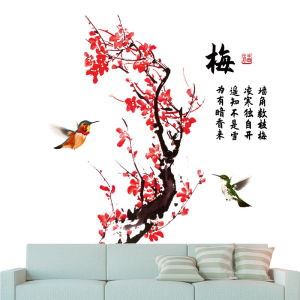 New Chinese Style Living Room Background Wall Decorative Stickers Self Adhesive Room Study Painting Corner Plum Tree Stickers