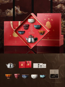 SHANGYANFANG | Master Level High-End Pure Titanium Tea Set
