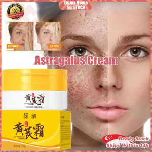 🚀SG stock🚀 Astragalus cream / Improves dull skin / Freckles remover / Anti wrinkle brightening moisturizing face cream 黄芪霜 黄芪面霜