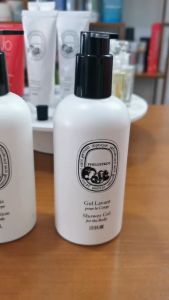 Diptyque Mandarin Oriental Hotel Shampoo/Conditioner/Shower Gel/Moisturizer 300ml Travel toiletries Set Bottle for Hotel