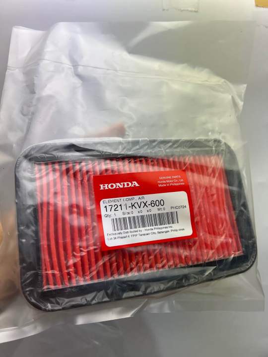 Honda 17211-KR3–600 Luftfilter – Originalersatzteil Für Verschiedene Honda-Modelle