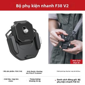 Tấm đế tháo nhanh FALCAM F38 dành cho chân máy Zhiyun DJI