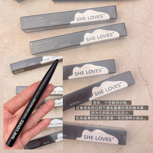 Waterproof Long-Lasting Natural Non-Smudging Mascara Curling Lengthening Thin Brush Head Eyelash Mascara She Loves