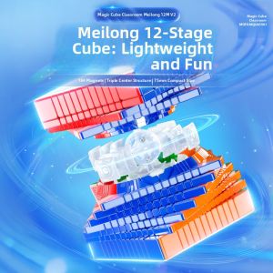 MOYU | Smooth Competition-Ready 12-Layer Magnetic Cube