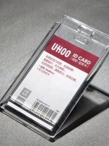 Transparent Waterproof ID Card Holder