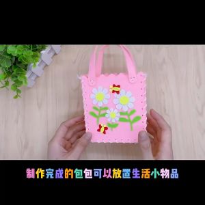 8 Chiếc Túi Xách Bộ Dụng Cụ May Vá Cho Trẻ Em Bộ Dụng Cụ May Vá Giáo Dục Cho Trẻ Em Người Mới Bắt Đầu Đồ Chơi Nghệ Thuật Cho Bé Gái Montessori