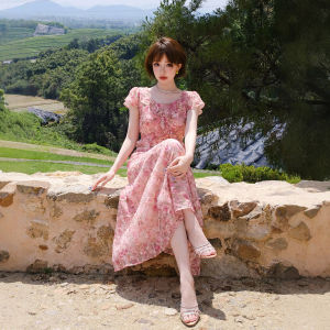 French Style Rose Print Square Neck Ruffle Hem Cinched Waist Maxi Dress