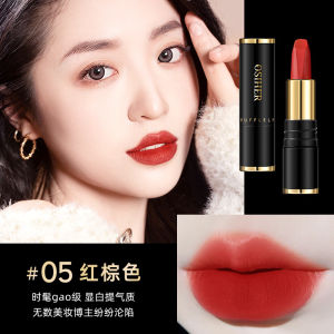 Oscher Velvet Matte Lipstick Long-lasting Waterproof Non-stick Cup Moisturizing Whitening Student Affordable Big Brand