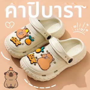 TZLDN | Anti-slip Slipper