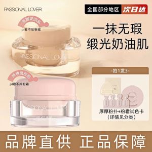 Kem Nền Mịn Màng Che Phủ Cao Dài Lâu Không Nhìn Thấy