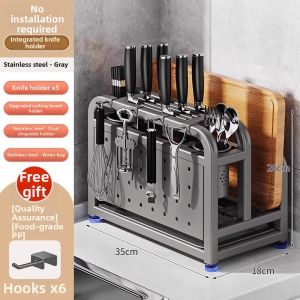 GUANGMANZHI | Stainless Steel Multifunctional Kitchen Knife Rack