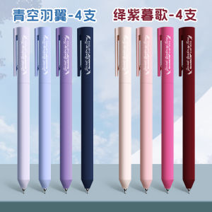 Snowhite Colorful CS Sharp Rotating Pen Quick Dry Ideal for Daily Writing And Scrapbooking Durable Medium Point Neutral Pen