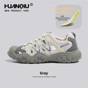 HuanQiu | Anti-Slip Shock-Absorbing Durable Hiking Shoes