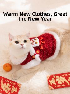 hipidog | Anti-shedding Cat Winter Coat
