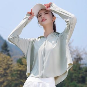 miiow | Cat Woman Small Size Summer 2024 New Style Thin Veil Outdoor Wear UV Protection Clothes Womens Short Outerwear Sunscreen Suit