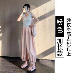 กางเกงทรงหลวมเอวสูงทรงหลวมสไตล์ฮาราจูกุสีเทาสำหรับผู้หญิงในช่วงฤดูร้อน กางเกงขายาวทรงหลวมสไตล์ฮาราจูกุทรงหลวม
