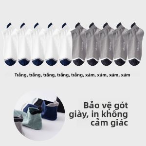 MiiOW | Tất thể thao nam 100% cotton nguyên chất MiiOW thoáng khí kháng khuẩn thấm mồ hôi tất thuyền mùa xuân 2025 dài đến mắt cá chân