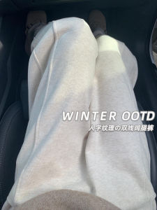 กางเกงขายาวทรงหลวมเอวสูงผ้าขนสัตว์สำหรับผู้หญิง ฤดูใบไม้ร่วง/ฤดูหนาว กางเกงขายาวทรงสลิมฟิต ทรงหลวม สไตล์เกาหลี กางเกงขายาวทรงหลวม