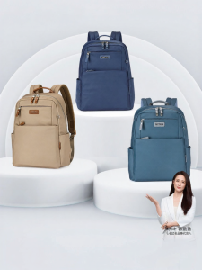 Caran·Y | Karak Sheep Large Capacity Anti-Theft Business Backpack Casual Commuter Laptop Bag For Men And Women Suitable For Travel