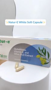 Natur-E White Glutathione Soft Capsule 16s || Kapsul Putih Biru || Vitamin