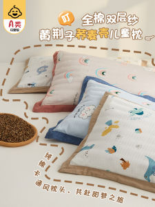 Childrens Neck Support Pillow Buckwheat Hulls Yellow Forsythia Seed Nursery Special Allergy Free Rectangular Cotton Cover