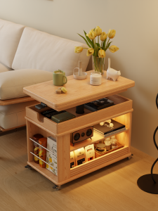 DONGMU | Foldable and Adjustable Side Table