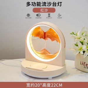 Modern Minimalist Geometric Sand Painting Lamp Wireless Charging Night Light Desktop Decoration Gift for Women Friends Birthday Wedding