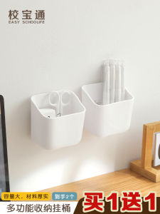 ชั้นวางของติดผนังแบบแขวนได้ ช่องเก็บของสำหรับเครื่องเสียบหลังจอ TV ชั้นวางของแบบไร้รอยต่อสำหรับมือถือและเครื่องควบคุมระยะไกล