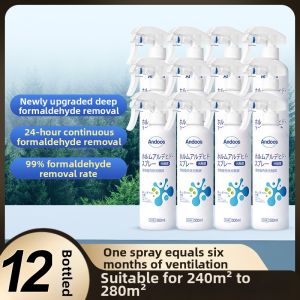 Powerful Household Use New Home Formaldehyde Remover Spray Catalyst Decomposition Enzyme for Indoor Air Purification 500g