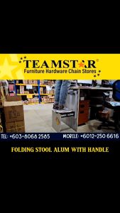 TEAMSTAR Aluminium Folding Step Stool with Handle <TSE07>
