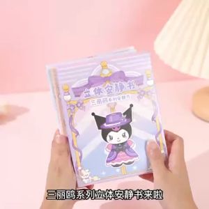 Busy Book Kuromi Quiet Book Quite Book Sanrio Buku Puzzle 3D Cinnamonroll