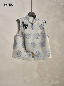 PAFUQI | Premium Chinese Style Vest with Paogong Flowers Overcoat