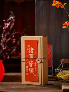 New Year Gift Box Packaging Horse Year Pineapple Shortcake Biscuit Chinese Style Kitchen Baking DIY Pastry Packaging Box