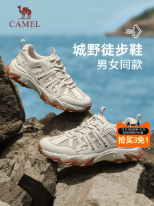 New 2025 Mens Outdoor Casual Climbing Shoes Breathable Mesh Thin Style Hiking Sports Shoes for Couples Camel Mens Shoes
