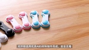 Baby Safety Lock Multi-function Child Baby Safety Protector Cupboard Cabinet Door Drawer Security Lock Safety Door Drawer Lock