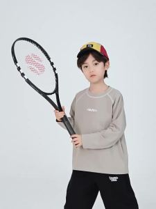 HAIMAJIA | Quick Dry Long Sleeve Boys T-Shirt