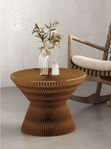 SHIBAZHI | Folding Stylish Creative Side Table